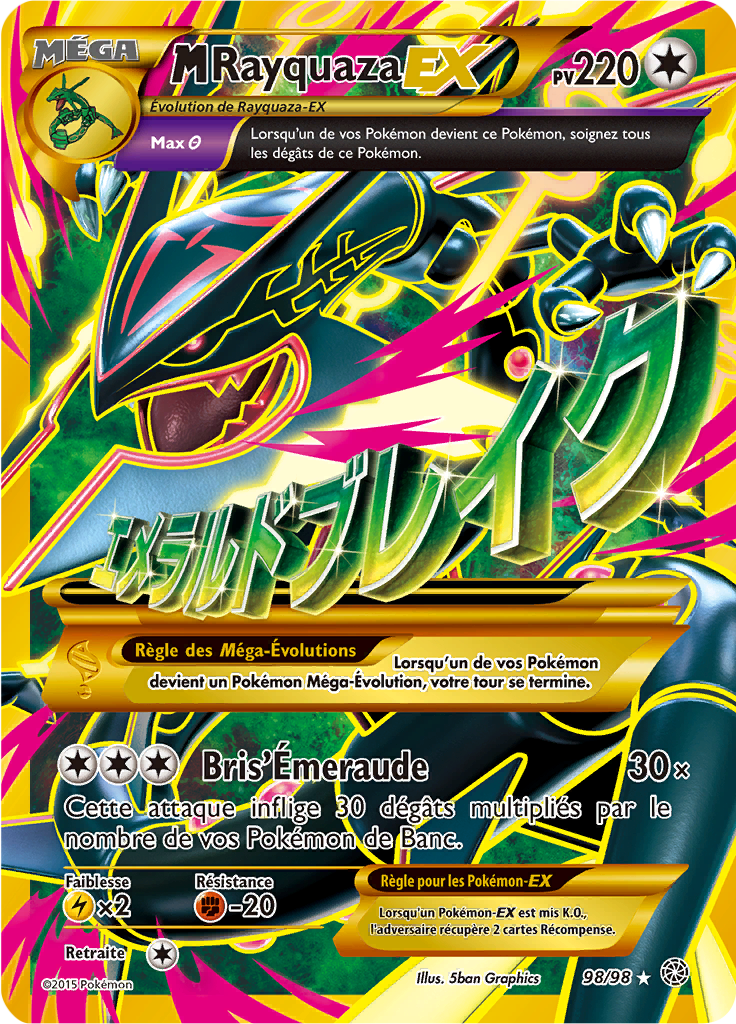 Méga Rayquaza - XY Origines Antiques - 098 - Holographique rare
