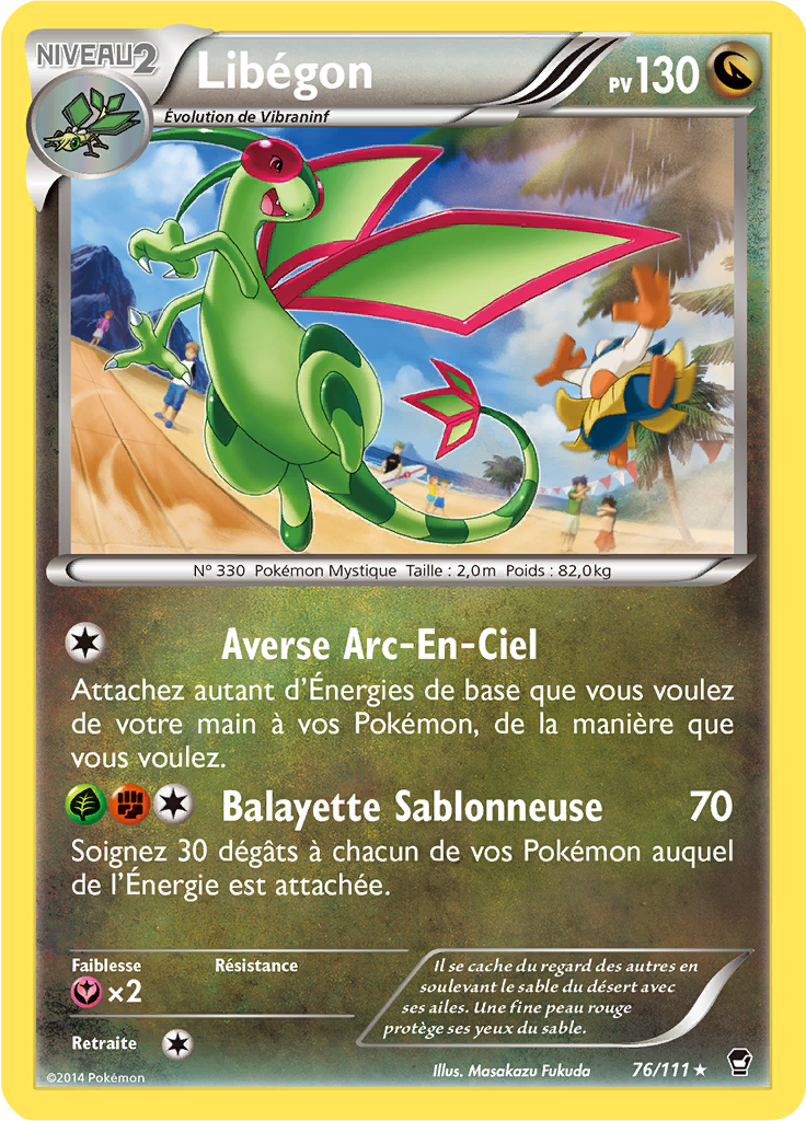 Libégon - XY Poings Furieux - 076 - Rare