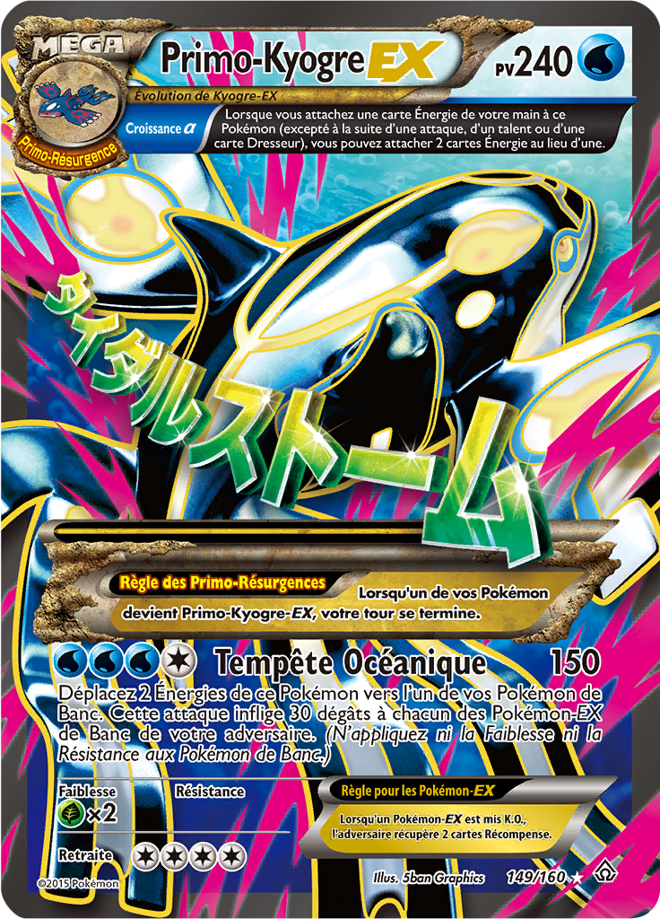 Primo-Kyogre - XY Primo-Choc - 149 - Ultra rare