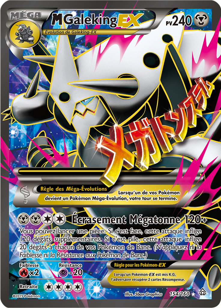 Méga Galeking - XY Primo-Choc - 154 - Ultra rare