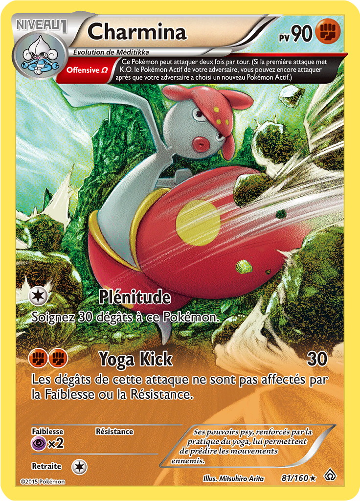 Charmina - XY Primo-Choc - 081 - Rare