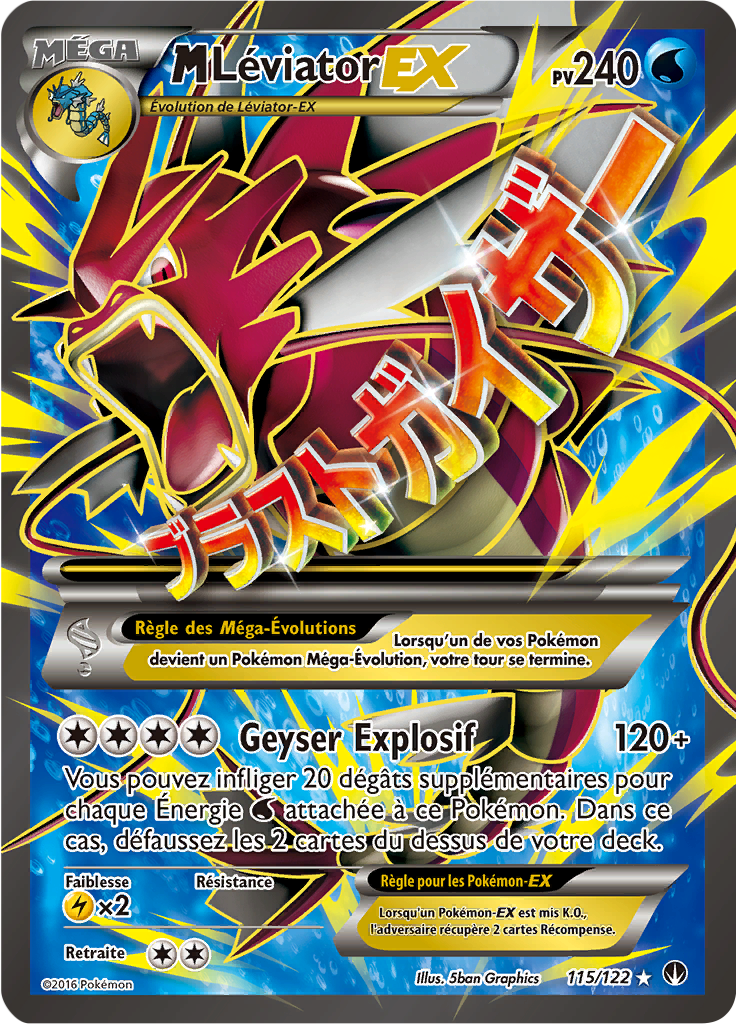 Méga Léviator - XY Rupture TURBO - 115 - Ultra rare