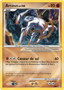 Arceus - Platinum Arceus - AR8
