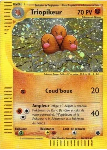 Carte Pokémon Triopikeur 10/165 - Expedition