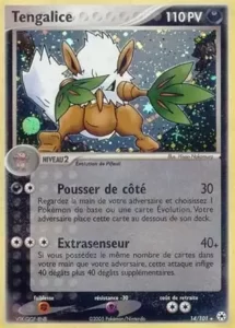 Carte Pokémon Tengalice 14/101 - EX Légendes Oubliées