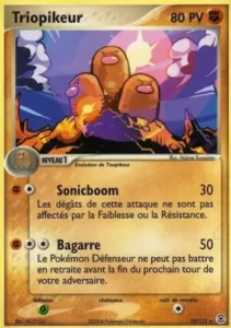 Carte Pokémon Triopikeur 22/112 - EX Rouge Feu & Vert Feuille