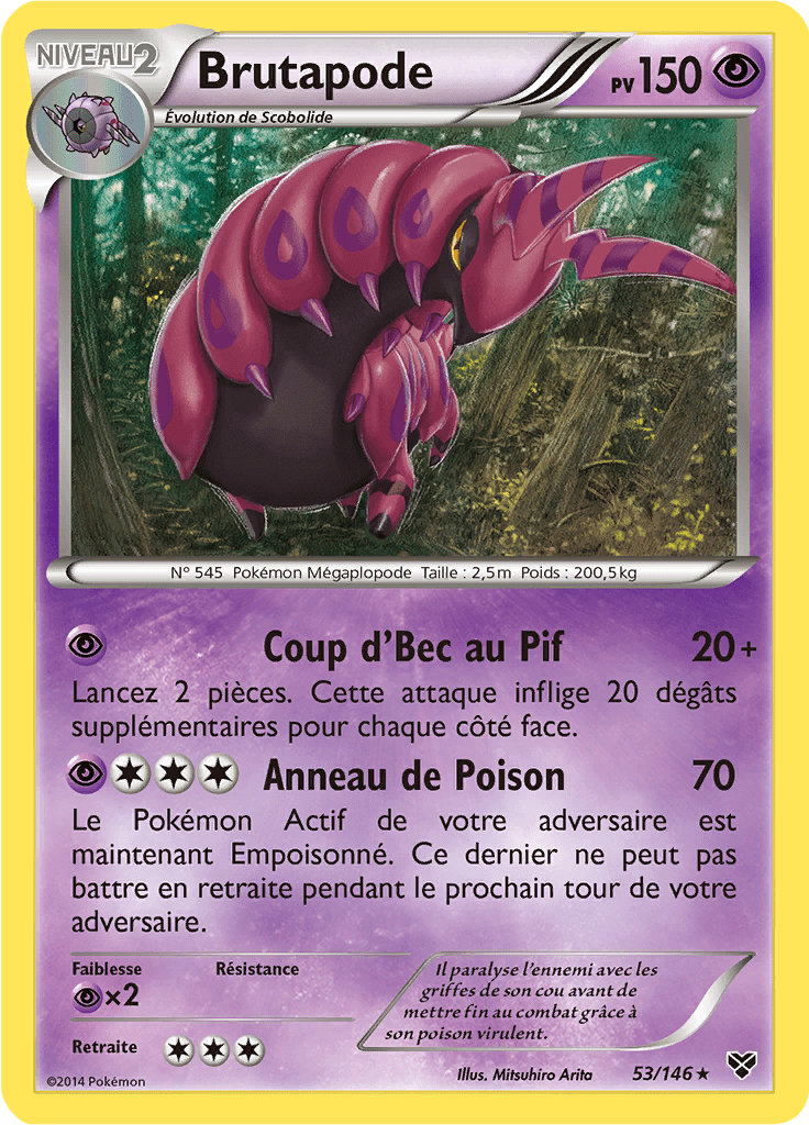 Brutapode SHINY 6IVs Pokémon Z-A – Level 100 – Masterball – Neuf