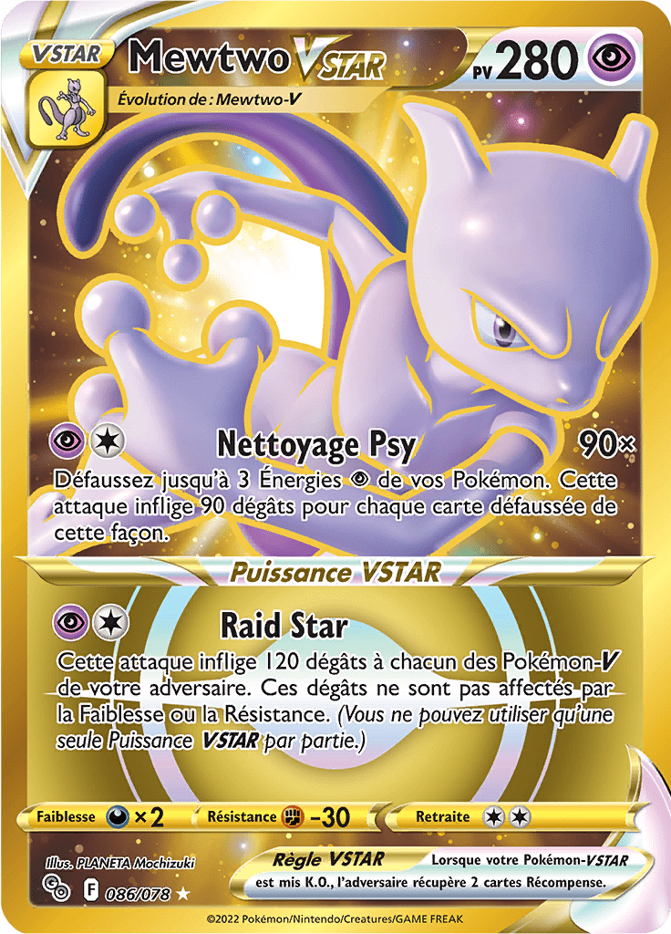 Carte Pok mon Mewtwo VSTAR 086 078 Pok mon GO L unit carte-pok-mon-mewtwo-vstar-086-078-pok-mon-go-l-unit