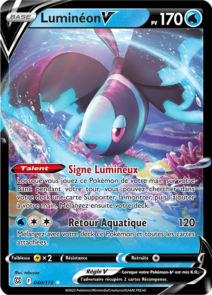 Luminéon V -  -  - Holographique rare V