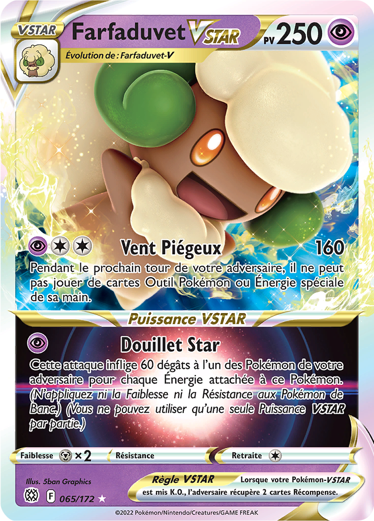 Farfaduvet VSTAR -  -  - Holographique rare STAR