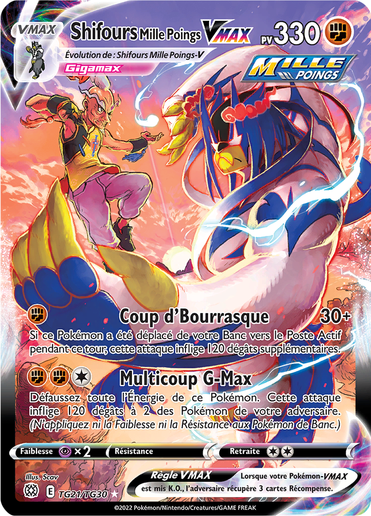 Shifours Mille Poings VMAX -  -  - Chromatique rare