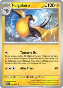 Card Collection® / Palmaval ex SVP084 Shiny Ultra Rare (sur) / Écarlate et Violet ☆ Promo/Carte pokémon® Neuve et Originale