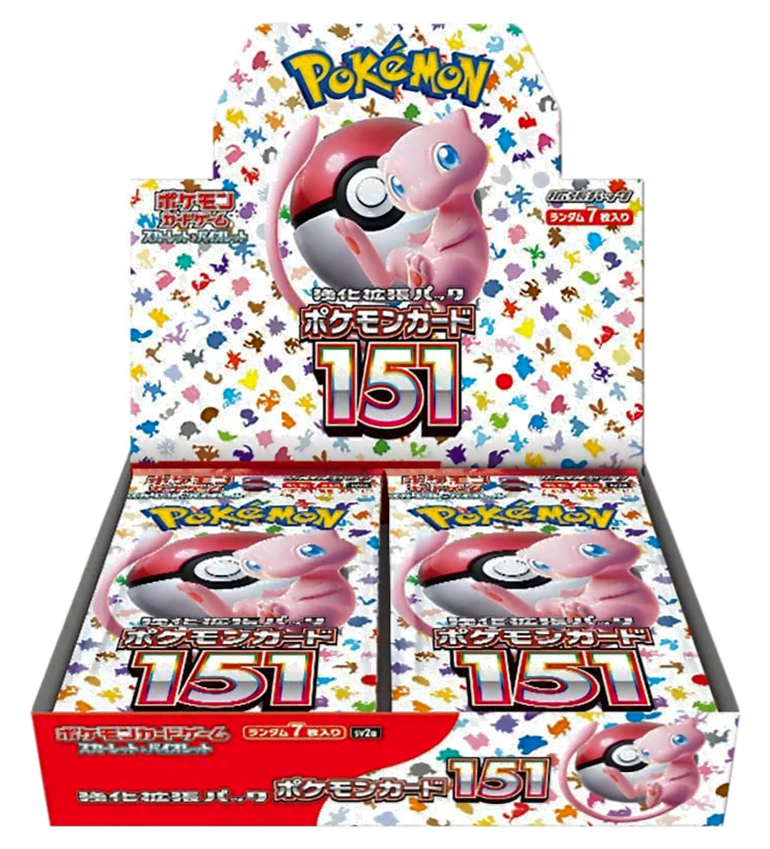 Display Pokémon sv2a 151 – JAPONAIS (VERSION TROUÉE)