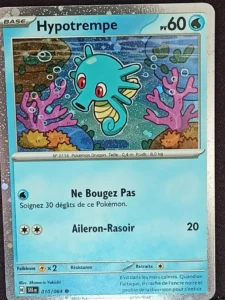 Hypotrempe Holo - Promo EV - 010/064