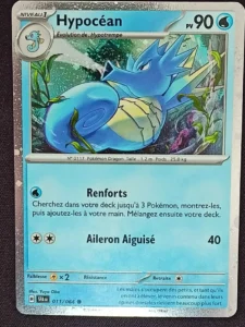 Hypocéan Holo - Promo EV - 011/064
