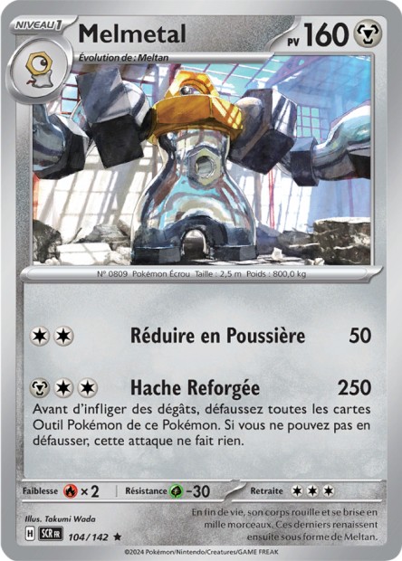 Melmetal -  -  - Holographique