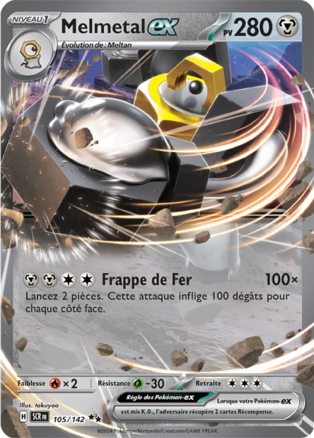 Melmetal ex -  -  - Ultra rare