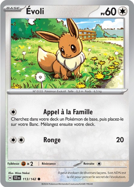 Evoli -  -  - Commune