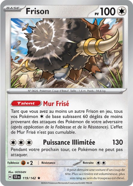 Frison -  -  - Holographique