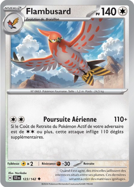 Flambusard -  -  - Peu commune