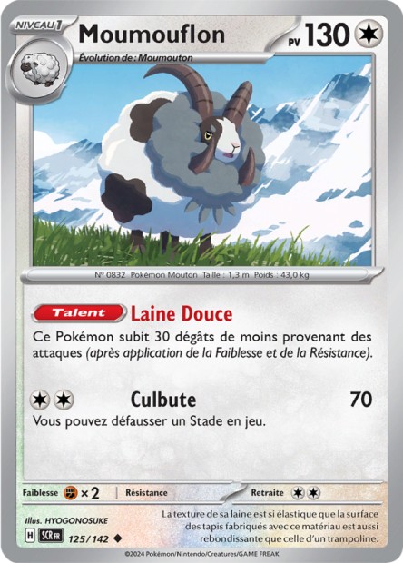 Moumouflon -  -  - Peu commune