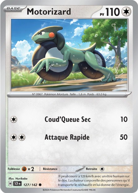 Motorizard -  -  - Commune