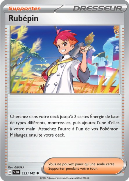 Rubépin -  -  - Peu commune
