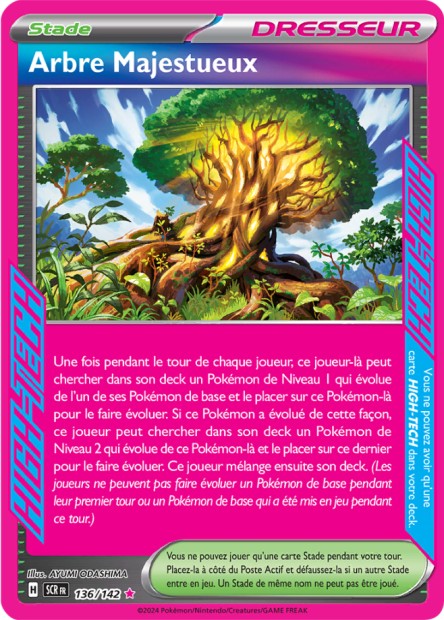 Arbre Majestueux -  -  - Ultra rare