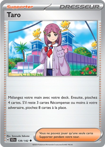Taro -  -  - Peu commune