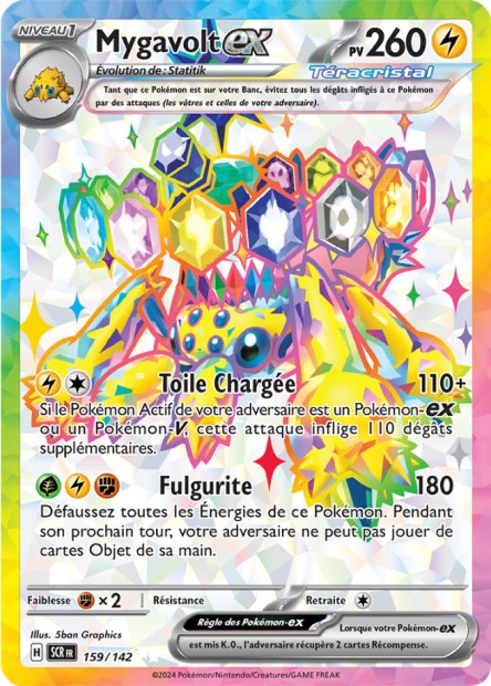 Mygavolt ex -  -  - Ultra rare