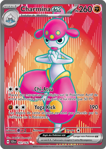 Charmina ex -  -  - Ultra rare