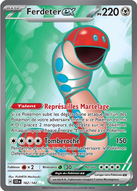 Ferdeter ex -  -  - Ultra rare
