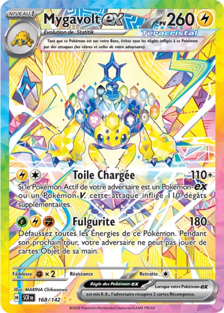 Mygavolt ex -  -  - Ultra rare