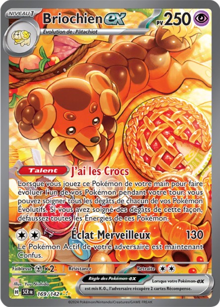 Briochien ex -  -  - Ultra rare
