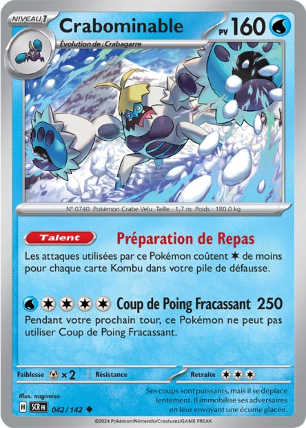 Crabominable -  -  - Peu commune