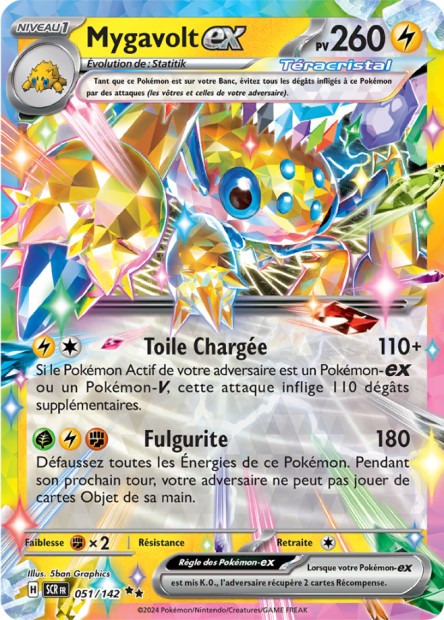 Mygavolt ex -  -  - Ultra rare