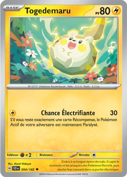 Togedemaru -  -  - Peu commune
