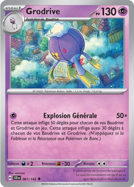 Grodrive -  -  - Peu commune