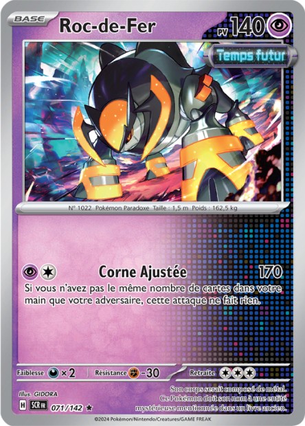 Roc de Fer -  -  - Holographique