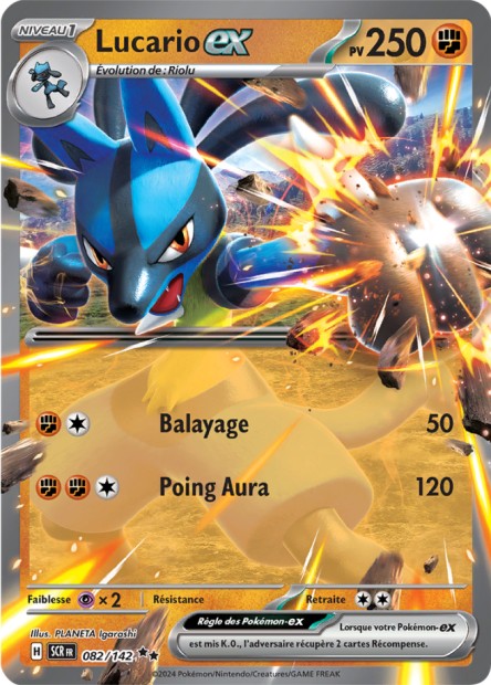 Lucario ex -  -  - Ultra rare