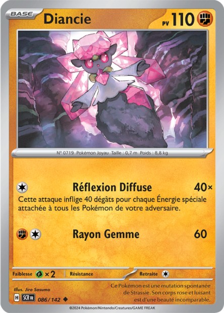 Diancie -  -  - Peu commune