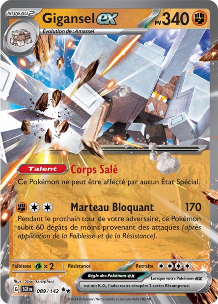 Gigansel ex -  -  - Ultra rare
