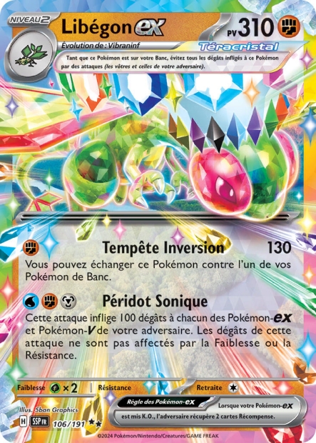 Libegon ex -  -  - Ultra rare