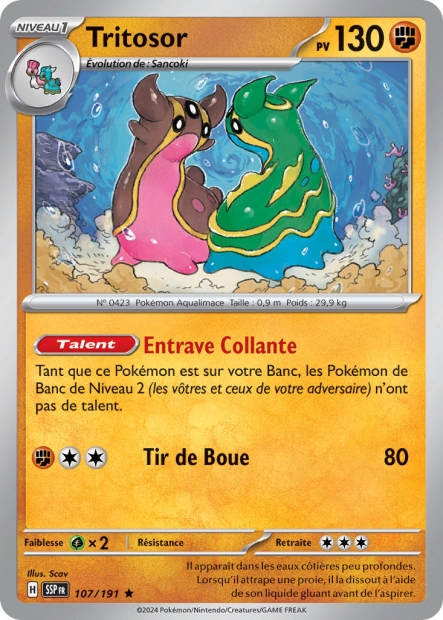 Tritosor -  -  - Holographique