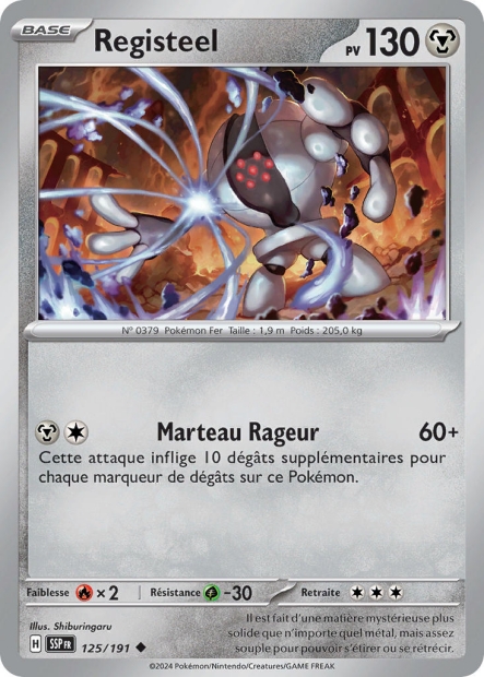 Registeel -  -  - Peu commune