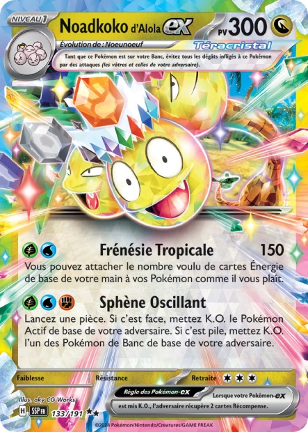 Noadkoko d'Alola ex -  -  - Ultra rare