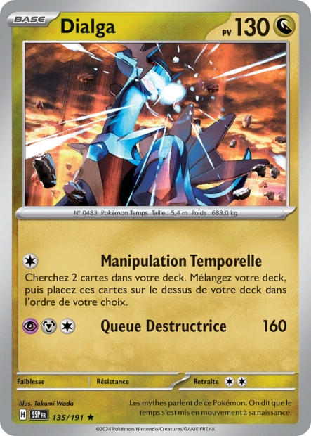 Dialga -  -  - Holographique