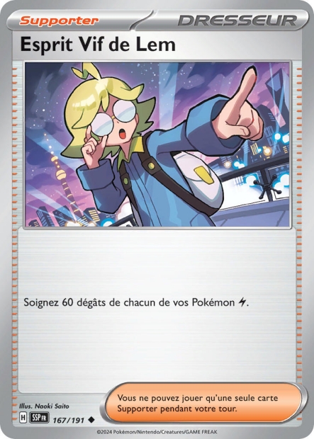Esprit Vif de Lem -  -  - Peu commune