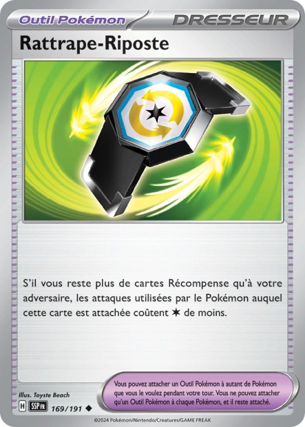 Rattrape Riposte -  -  - Peu commune