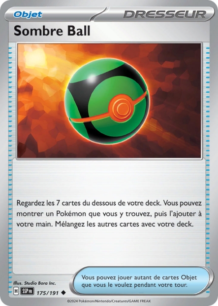 Sombre Ball -  -  - Peu commune